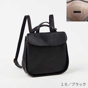 ダコタ リュック」の人気商品一覧 | 安い商品を通販サイトから探す 