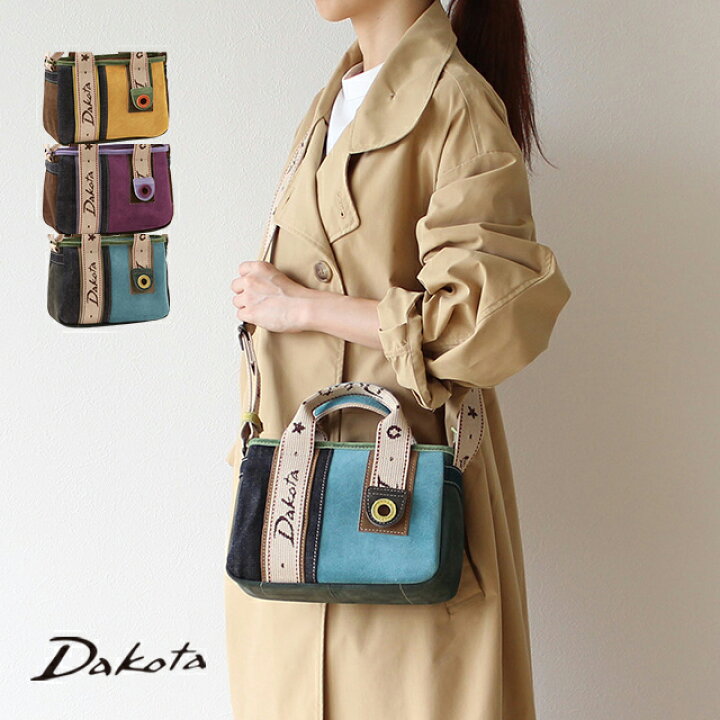 楽天市場】公式 Dakota ダコタ dakota ダコタバッグ 2wayショルダー 