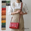 公式 ダコタ Dakota dakota ショルダーバッグ レディース 日本製 キューブ 1030300【楽ギフ_包装選択】【送料無料】シンプル かわいい オシャレ ギフト