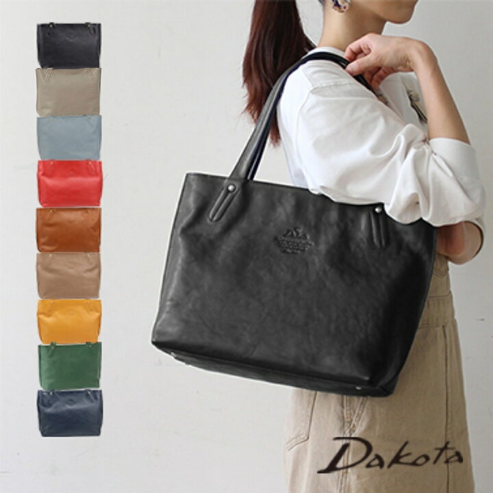 楽天市場】公式 Dakota ダコタ dakota トートバッグ レディース a4 