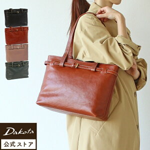 美品 Dakota ダコタ 本革 レザー ショルダーバッグ ベージュ シンプル 