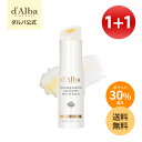 【オトクな1+1企画★】＼ポイント30％還元+送料無料／【 d'Alba ( ダルバ ) 公式 】【 ダブル セラム オールインワン マルチバーム 10g 】 ブライトニング 弾力 ツヤ 保湿 オイル うるおい ビタミンC 乾燥 アロマ シトラス ヴィーガン 韓国 コスメ 美容 スキンケア 化粧品