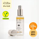 ＼P10%バック+送料無料／【 d'Alba ( ダルバ ) 公式 】【 ホワイトトリュフ ファースト アロマティック スプレー セラム 60ml / 120ml 】 フェイス CA ミスト 保湿 美容 角質 ツヤ うるおい ハリ 弾力 乾燥 かさつき エイジングケア 低刺激 ヴィーガン 韓国 コスメ dAlba