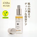 【 d'Alba ( ダルバ ) 公式 】【 ホワイトトリュフ ファースト アロマティック スプレー セラム 60ml / 120ml 】 フェイス CA ミスト 保湿 美容 角質 ツヤ うるおい ハリ 弾力 乾燥 かさつき エイジングケア 低刺激 ヴィーガン 韓国 コスメ dAlba