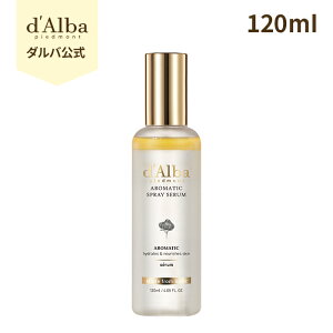 y d'Alba ( _o )  zy zCggt t@[Xg A}eBbN Xv[ Z 60ml / 120ml z tFCX CA ~Xg ێ e p c 邨 n e   GCW