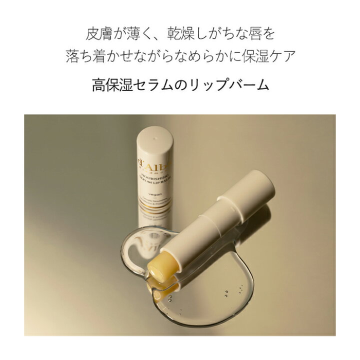 楽天市場】＼20％ポイントバック／【 d