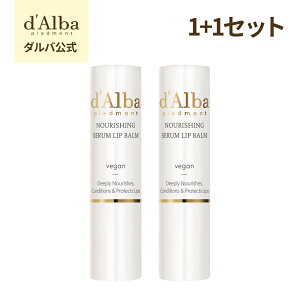 y d'Alba ( _o )  zy zCggt iVO Z bv o[ 2{ Zbg z F bvPA Ղ O bvN[ XeBbN ێ  ނ c VgX