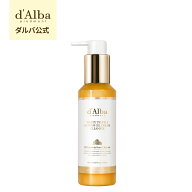 【 d'Alba ( ダルバ ) 公式 】【 ホワイトトリュフ リターン オイル クリーム クレンザー 150ml 】 メイ…