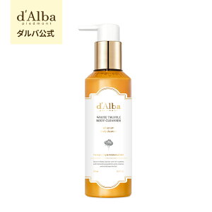 y d'Alba ( _o )  zy zCggt IC Z {fB NU[ 275ml z WF {fB EHbV PA ӂ A _ t[ VgX Ƃ q   