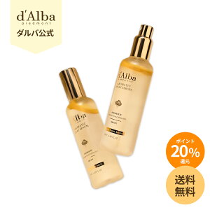 _|Cg20Ҍ+^y d'Alba ( _o )  zy1+1zy zCggt t@[Xg A}eBbN Xv[Z 120ml z tFCX CA ~Xg ێ IC p c 邨 