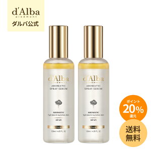 _|Cg20Ҍ+^y d'Alba ( _o )  zy1+1zy zCggt t@[Xg A}eBbN Xv[Z 120ml z tFCX CA ~Xg ێ IC p c 邨 