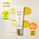 ＼P30%バック+送料無料／【 d'Alba ( ダルバ ) 公式 】【 ホワイトトリュフ ダブル モイスチャー クリーム 60ml 】 フェイス 保湿 リンクル 美容 ハリ 不足 セラム ツボクサ 弾力 エイジングケア 乾燥 うるおい 敏感肌 インナードライ 低刺激 ヴィーガン 韓国 コスメ 化粧品