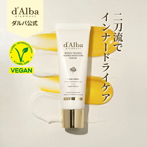 y d'Alba ( _o )  zy zCggt _u CX`[ N[ 60ml z tFCX ێ N e n s Z c{NT e GCWOPA  邨 q C
