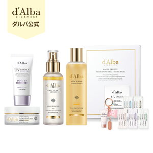 yő30OFF _gNN[|tz_P10{+^y d'Alba ( _o )  zy Fc g[^PAZbg z Z ~Xg Xv[ et Ă~ UVPA n N[ }X