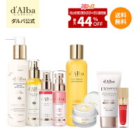 【神トク】＼クーポンあり、最大44%OFF+おまけ付き／【 d'Alba ( ダルバ ) 公式 】【 新生活 プレミアム …