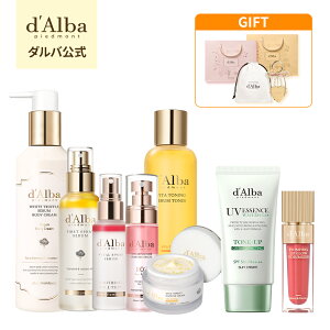 �y d'Alba ( �_���o ) ���� �z�y �V���� �v���~�A�� �f�C���[ �P�A �Z�b�g �z �Z���� �~�X�g �X�v���[ ���e�t ���Ă��~�� UV�P�A ���n �N���[�� �}�X�N �p�b�N �z���C�g�g�����t �ێ� �e�� ���� �c