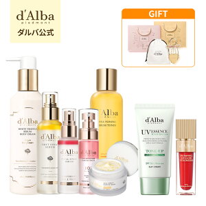 �y d'Alba ( �_���o ) ���� �z�y �V���� �v���~�A�� �f�C���[ �P�A �Z�b�g �z �Z���� �~�X�g �X�v���[ ���e�t ���Ă��~�� UV�P�A ���n �N���[�� �}�X�N �p�b�N �z���C�g�g�����t �ێ� �e�� ���� �c
