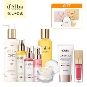 �y d'Alba ( �_���o ) ���� �z�y �V���� �v���~�A�� �f�C���[ �P�A �Z�b�g �z �Z���� �~�X�g �X�v���[ ���e�t ���Ă��~�� UV�P�A ���n �N���[�� �}�X�N �p�b�N �z���C�g�g�����t �ێ� �e�� ���� �c