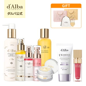 �y d'Alba ( �_���o ) ���� �z�y �V���� �v���~�A�� �f�C���[ �P�A �Z�b�g �z �Z���� �~�X�g �X�v���[ ���e�t ���Ă��~�� UV�P�A ���n �N���[�� �}�X�N �p�b�N �z���C�g�g�����t �ێ� �e�� ���� �c