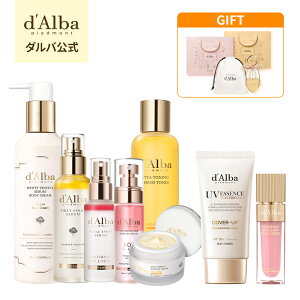 �y d'Alba ( �_���o ) ���� �z�y �V���� �v���~�A�� �f�C���[ �P�A �Z�b�g �z �Z���� �~�X�g �X�v���[ ���e�t ���Ă��~�� UV�P�A ���n �N���[�� �}�X�N �p�b�N �z���C�g�g�����t �ێ� �e�� ���� �c