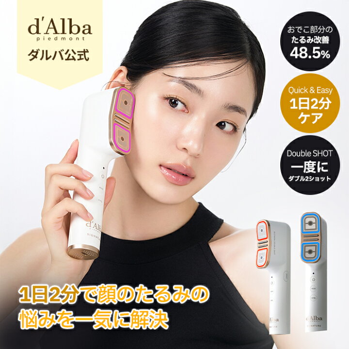 楽天市場】◤P15倍◢【 d
