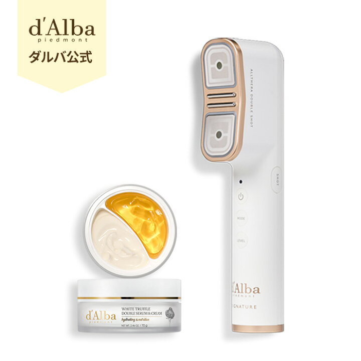 allthera_op1.jpg?fitin=720:720
