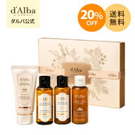 ＼20%OFF+送料無料／【 d'Alba ( ダルバ ) 公式 】【 パーソナル ケア 4種 セット 】 シャンプー トリー…