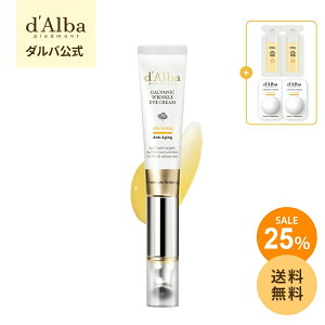 _25%OFF+GIFT+^yd'Alba ( _o )  z y r^g[jOKojbNNACN[ z ACN[ et ڌ N[ r^~ B[K  L PA N} 