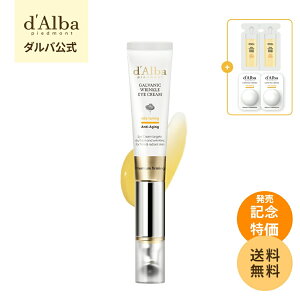 _VLO+GIFT+^yd'Alba ( _o )  z y r^g[jOKojbNNACN[ z ACN[ et ڌ N[ r^~ B[K  L P