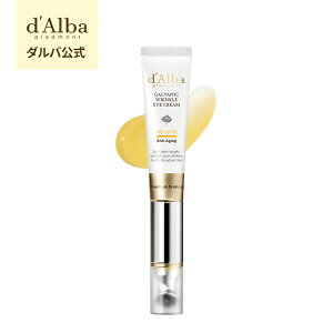 �yd'Alba ( �_���o ) ���� �z �y �r�^�g�[�j���O�K���o�j�b�N�����N���A�C�N���[�� �z �A�C�N���[�� ���e�t �ڌ� �N���[�� �r�^�~�� ���B�[�K�� ������ �L�� �P�A �N�} ���� ������ �q���� �ێ� 