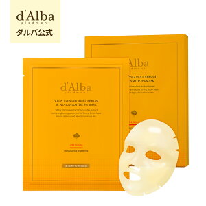 y d'Alba ( _o )  zy r^g[jO ~XgZiCAVA~h5}XN z tFCX pbN Z r^~C  n c h  ێ  ґ B[K ؍ 