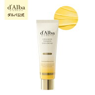 【新商品！】NEW！【 d'Alba ( ダルバ ) 公式 】【 コラーゲン テンション エクソ クリーム 50g 】 クリ…