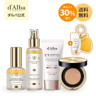 ＼ポイント30%還元+送料無料／【 d'Alba ( ダルバ ) 公式 】【 メイク ノリ アップ セット 】 化粧水 セ…