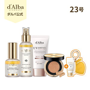 �yW�Z�[���z�_�N�[�|��30%OFF+P30%�Ҍ��I�^�y d'Alba ( �_���o ) ���� �z�y ���C�N �m�� �A�b�v �Z�b�g �z ���ϐ� �Z���� �~�X�g �X�v���[ ���e�t �G�b�Z���X ���Ă��~�� UV�P�A ���O�� �g�[���A�b�v