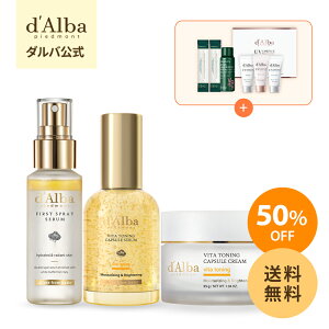 _50OFF+^y d'Alba  zy _o uCgjO & r^PA Zbg z zCggt ێ ~Xg ϐ Xv[ JvZ Z et N[ t TN[ 