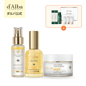 y d'Alba  zy _o uCgjO & r^PA Zbg z zCggt ێ ~Xg ϐ Xv[ JvZ Z et N[ t TN[ Ă~ UVPA 