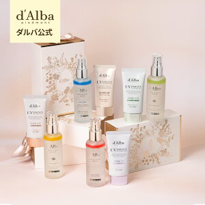 �y d'Alba ( �_���o ) ���� �z�y �_���o �M�t�g �Z�b�g 8�� �z �M�t�g ���蕨 �~�X�g �������e�t ���ϐ� ���Ă��~�� UV ���O�� �ێ� ���� ���� �c�� �e�� ���ω��n �x�[�X ���C�N �A���} �N�[�����O