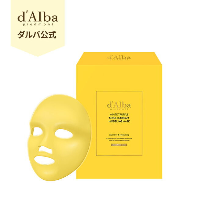 楽天市場】＼20％ポイントバック／【 d