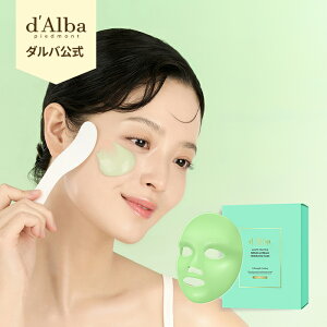y d'Alba ( _o )  zy zCggt Z  N[ fO }XN (  / N[O ) ztFCX }XN D pbN et ь p ێ oA eB[c[ N[