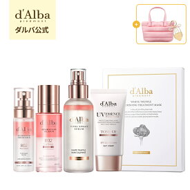 【 d'Alba ( ダルバ ) 公式 】★楽天限定★【 さくら さらさら うるおい セット 】ミスト 導入美容液 化粧水 日焼け止め クリーム フェイス パック シートマスク ビタミン ナイアシンアミド 保湿 鎮静 潤い ツヤ 弾力 エイジング ノンコメドジェニック