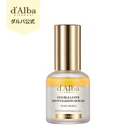 【 d'Alba ( ダルバ ) 公式 】【 ホワイトトリュフ ダブル レイヤー リバイタライジング セラム 30ml 】 …