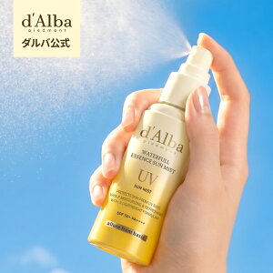 �y�y�V�����s�̔��I�z�y d'Alba ( �_���o ) ���� �z�y �E�H�[�^�[�t�� �G�b�Z���X �T���~�X�g 50ml �z �X�v���[�^�C�v ���Ă��~�� UV�P�A ���O���΍� �����^�ׂ� ���s ���e �X�L���P�A �؍� �R