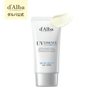 y d'Alba ( _o )  zy EH[^t GbZX Ă~ 50ml SPF50+ PA++++z Ă~ ێ g[Abv O ΍ mim GCWOPA UV u[CgJbg jLr 