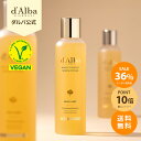 ＼クーポンで最大36％OFF+エントリーでP10倍+送料無料／【 d'Alba ( ダルバ ) 公式 】【 ホワイトトリュフ モイスチャライジング セラム 化粧水 180ml 】フェイス ミスト 美容液 うるおい 保湿 ツヤ 塗れ肌 弾力 血色 低刺激 肌キメ 毛穴 乾燥 韓国 コスメ 顔 手軽 dAlba