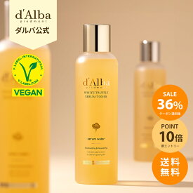 ＼クーポンで最大36％OFF+エントリーでP10倍+送料無料／【 d'Alba ( ダルバ ) 公式 】【 ホワイトトリュフ モイスチャライジング セラム 化粧水 180ml 】フェイス ミスト 美容液 うるおい 保湿 ツヤ 塗れ肌 弾力 血色 低刺激 肌キメ 毛穴 乾燥 韓国 コスメ 顔 手軽 dAlba