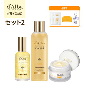 yyVZbgz^y d'Alba ( _o )  zy 3STEP r^PAZbg ztFCX ~Xg ωn et 邨 ێ c hꔧ F h L CNm r^~ p ь 