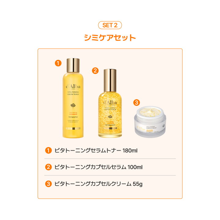 楽天市場】【期間限定】ポイント20%還元！【 d