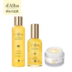 �y d'Alba ( �_���o ) ���� �z�y 3STEP �r�^�P�A�Z�b�g �z�t�F�C�X �~�X�g ���ω��n ���e�t ���邨�� �ێ� �c�� �h�ꔧ ���F ��h�� ���L�� ���C�N�m�� �r�^�~�� �p�� �ь� ���� ���B�[�K�� �X�L��