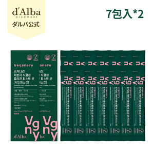 y d'Alba ( _o )  zy B[K ᕪq A R[Q u[X^[ t@[XgVbg ( VC}XJbg ) 7 or 7x2 zTv t |tFm[ nCrXJX e 