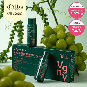 y d'Alba ( _o )  zy B[K A R[Q Av 5000mg ( VC}XJbg ) 7 zTv Tvg t B[Ki[ qA_ r^~ |tFm[ 